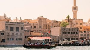 Attachment for AI and Innovation Set to Transform Arabian Travel Market 2025